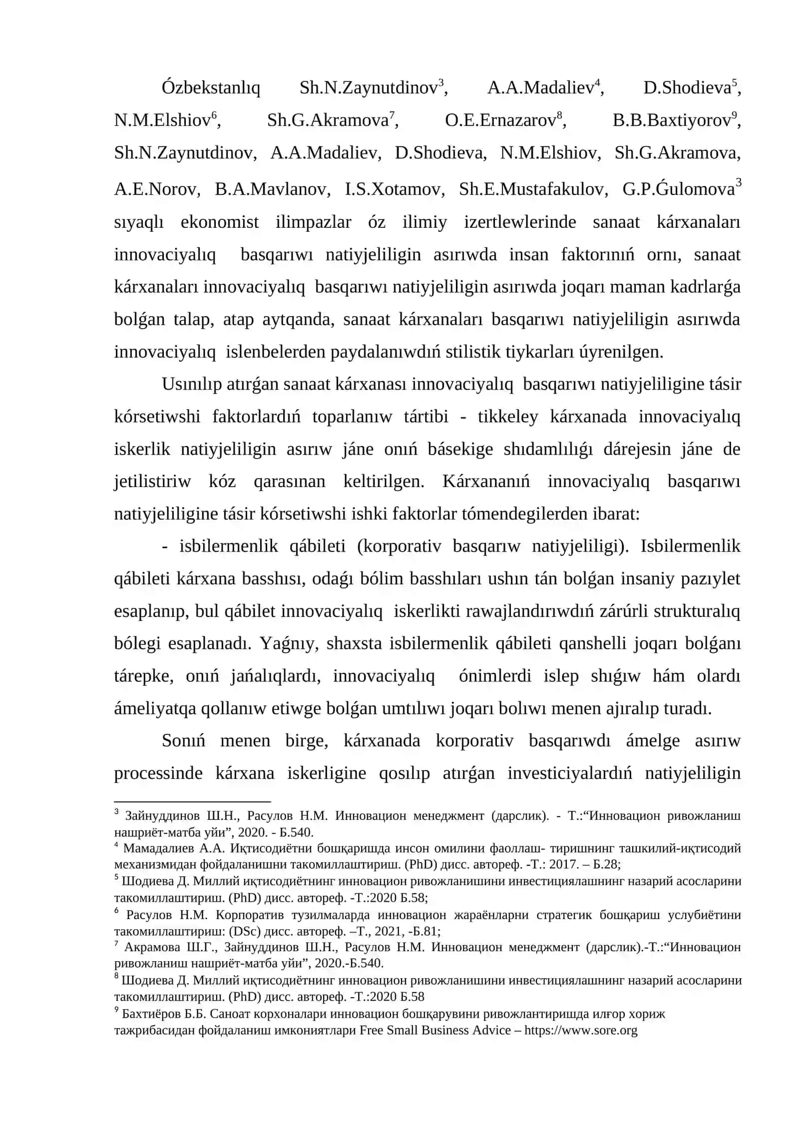 SANAAT KÁRXANALARÍ INNOVCIYALÍQ BASQARÍWÍ NATIYJELILIGIN ASÍRÍWDÍŃ STATISTIKALÍQ ANALIZI 2