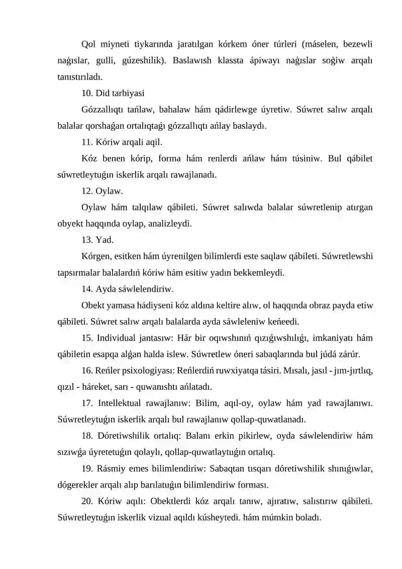 Súwretleytuǵın kórkem óner 2