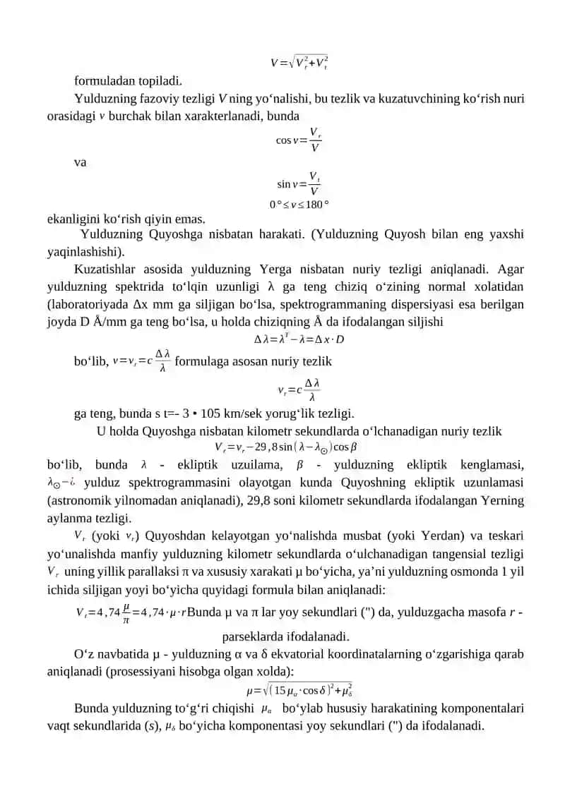 Yulduzlar ichki tuzilishi va temperatuzasiga 2
