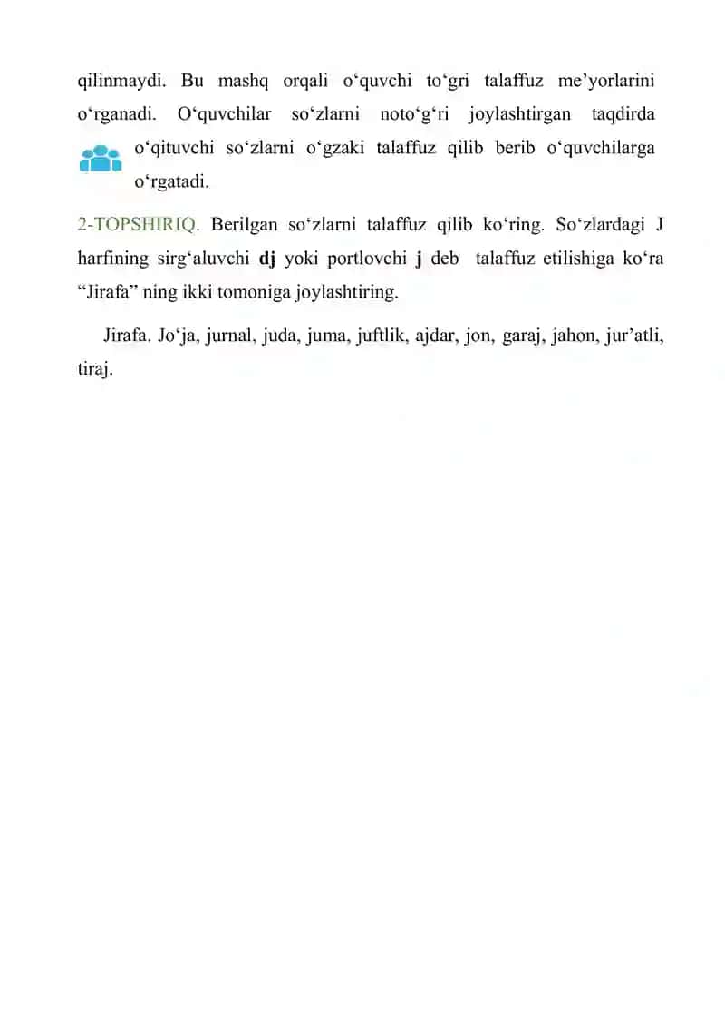 fonetika - imlo, fonetika - talaffuz, leksikologiya, mustaqil so'zlar, yordamchi so'zlar, oraliqdagi so'zlar 2