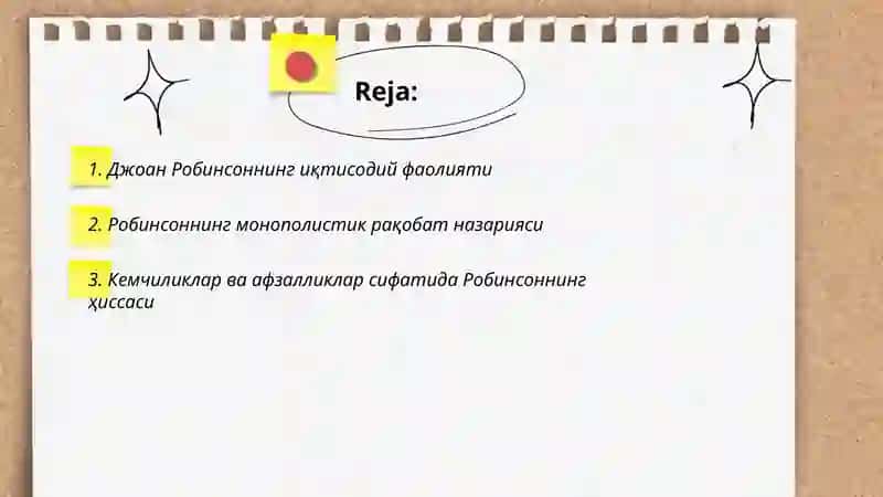 Джоан Робинсоннинг иқтисодий фаолияти 2