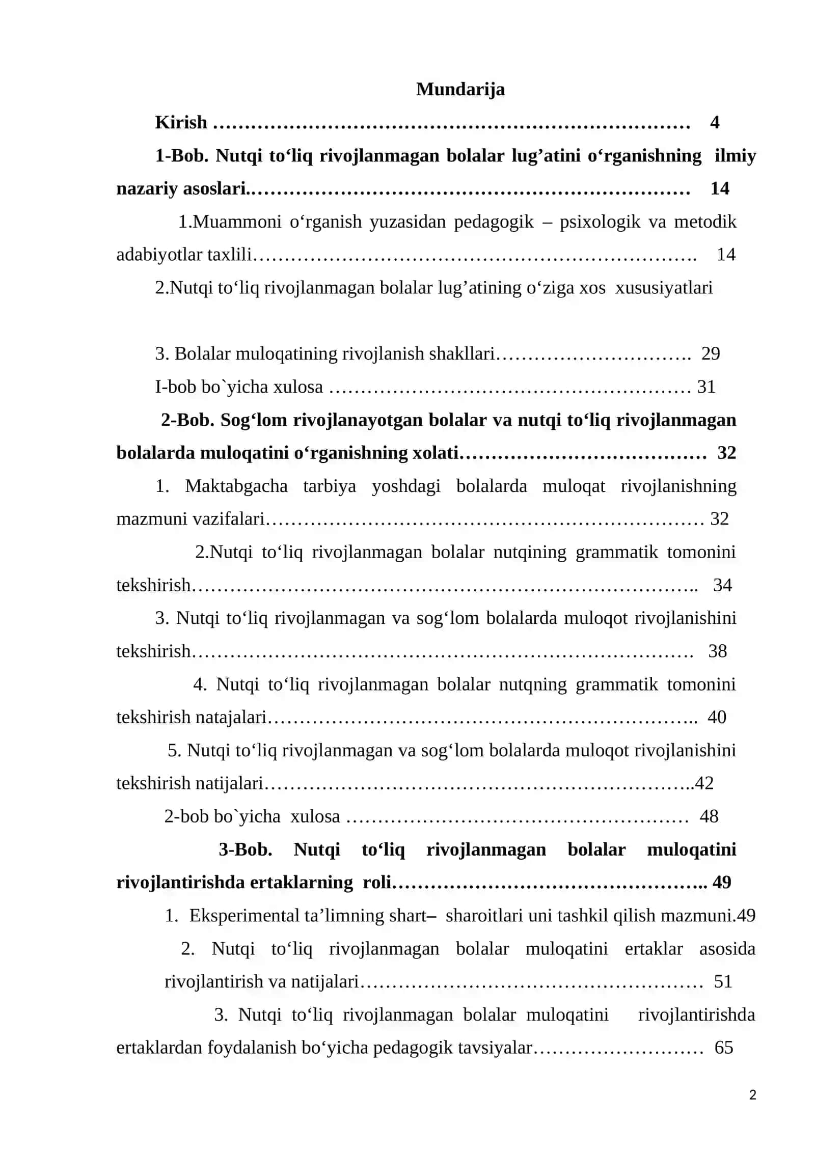 Nutqi to‘liq rivojlanmagan bolalar muloqatini rivojlantirishda ertaklarni roli 2