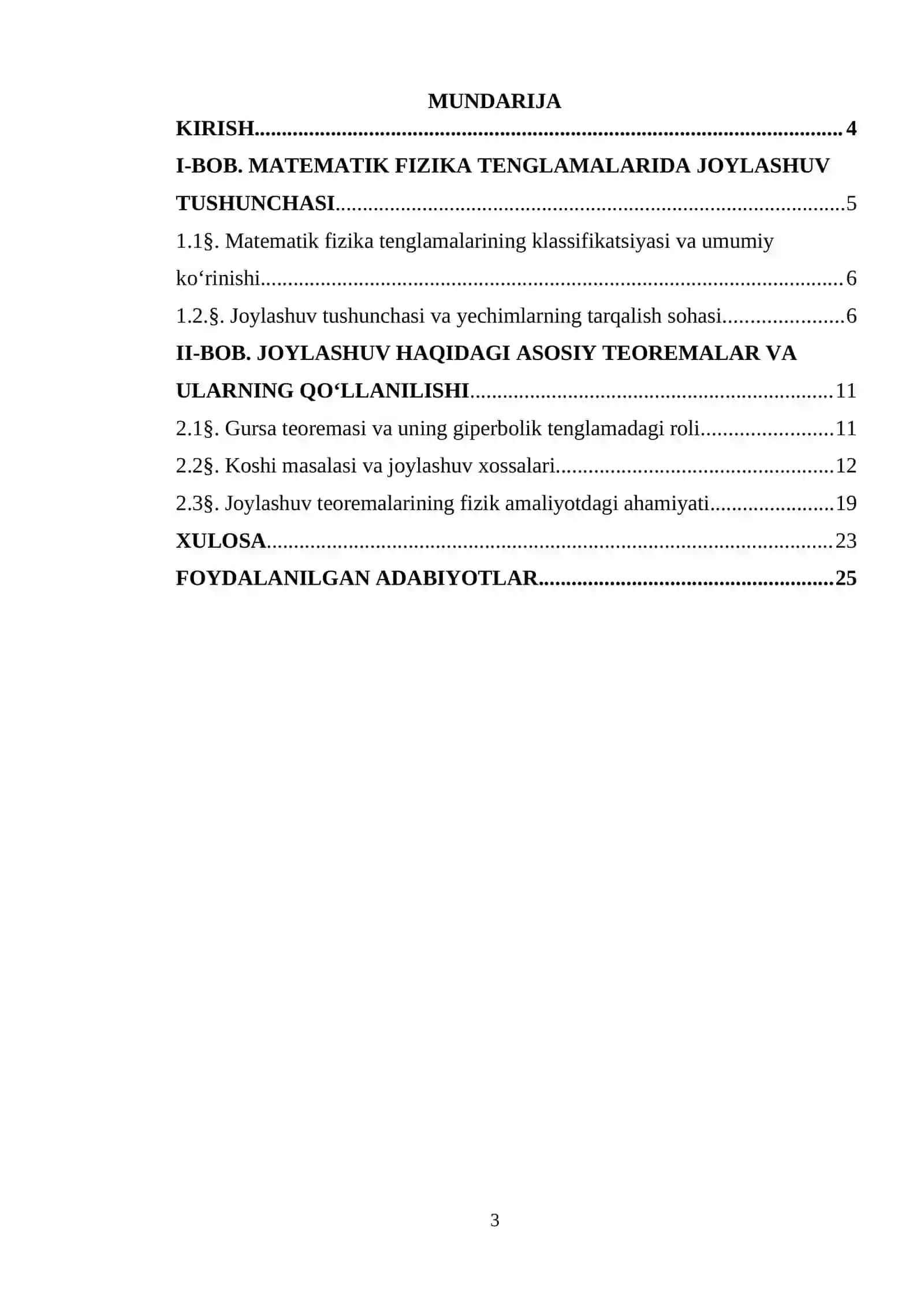 “Matematik fizikaning zamonaviy usullari” 2