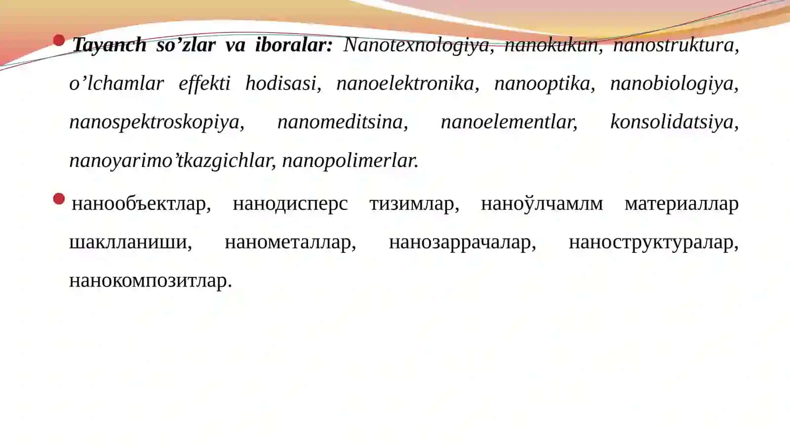 Наноматериалларнинг истикболлари вахоссалари 2