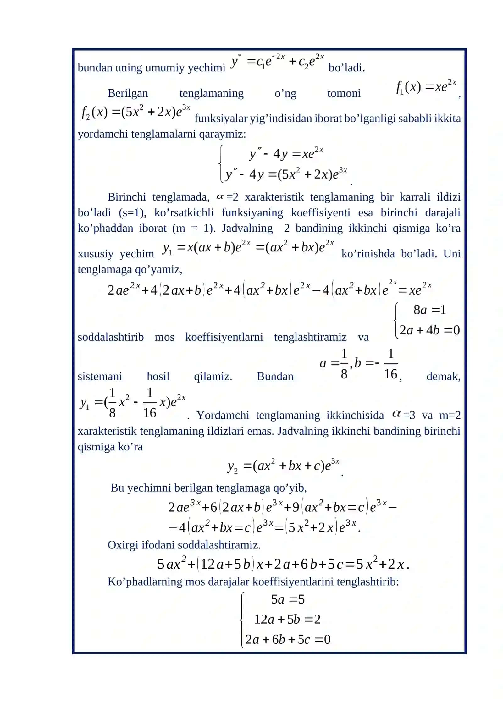 AMALIY MASHG’ULOT 2