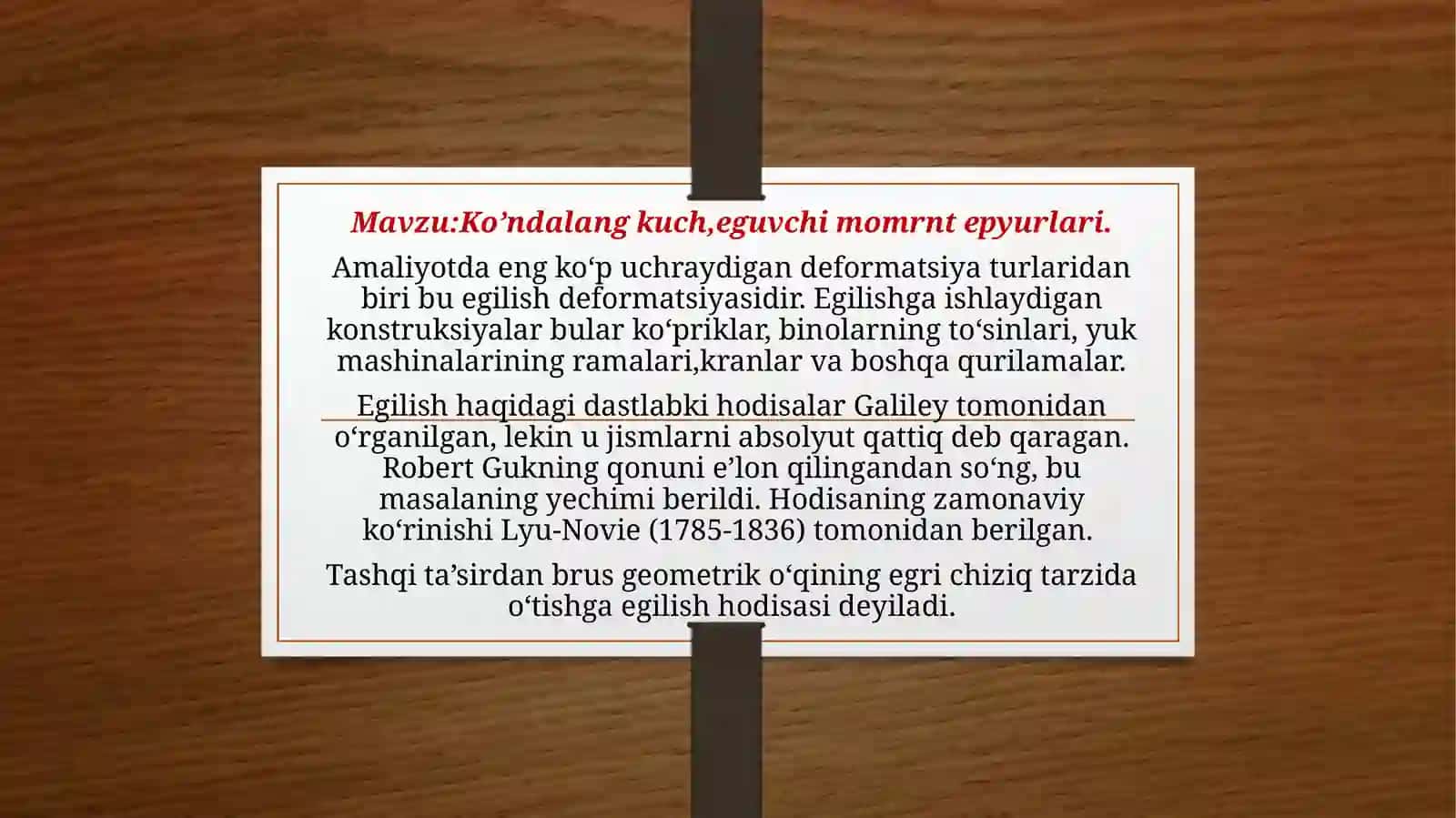 ABDUJALILOV MIRZOTOLIBJONNING AMALIY MEHANIKA FANIDAN QAYTA O’ZLASHTIRISH TAQDIMOTI 2