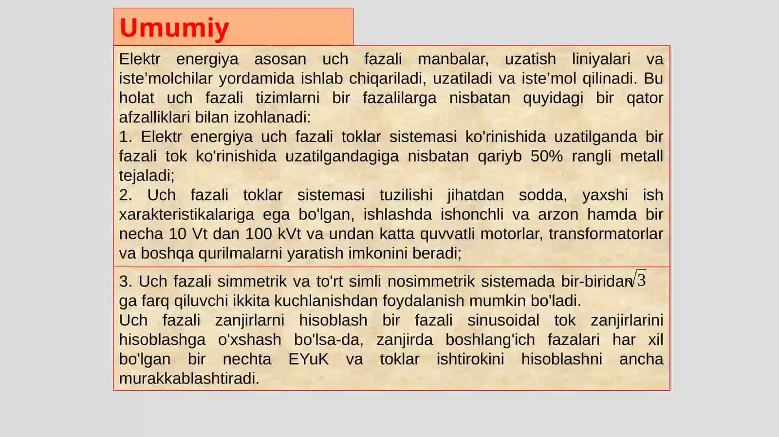 Uchfazalitizimlar 2