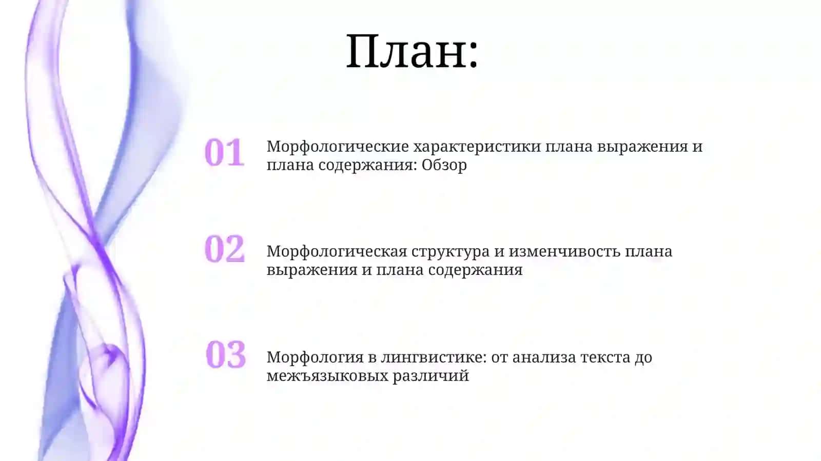 Матякубова Нигора 2