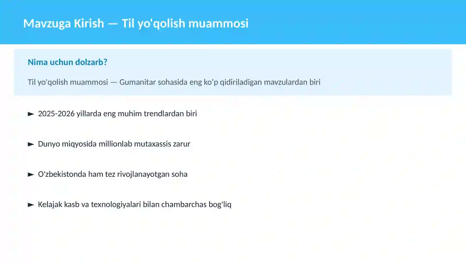 Til yo'qolish muammosi 2