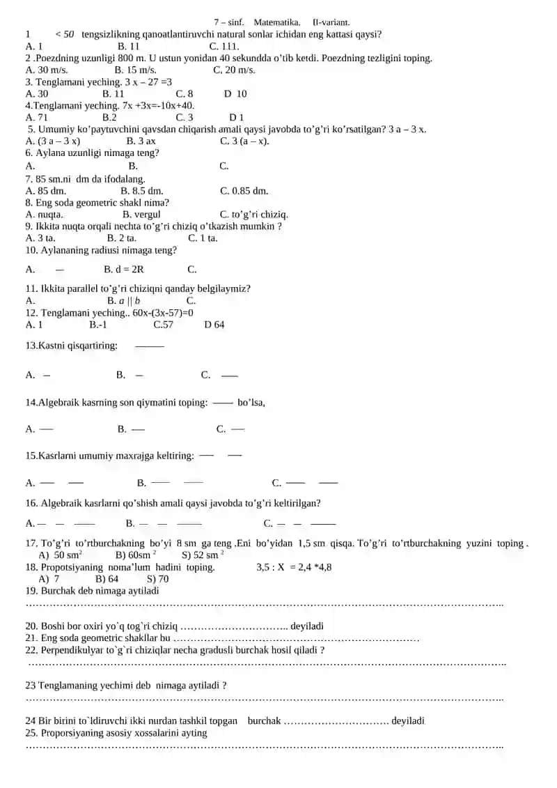 7 – sinf. Matematika. I-variant 2