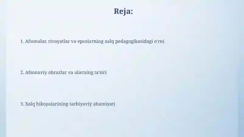 Afsona rivoyat va dostonlarning xalq pedagogikasidagi oʻrnivaahamiyati 2