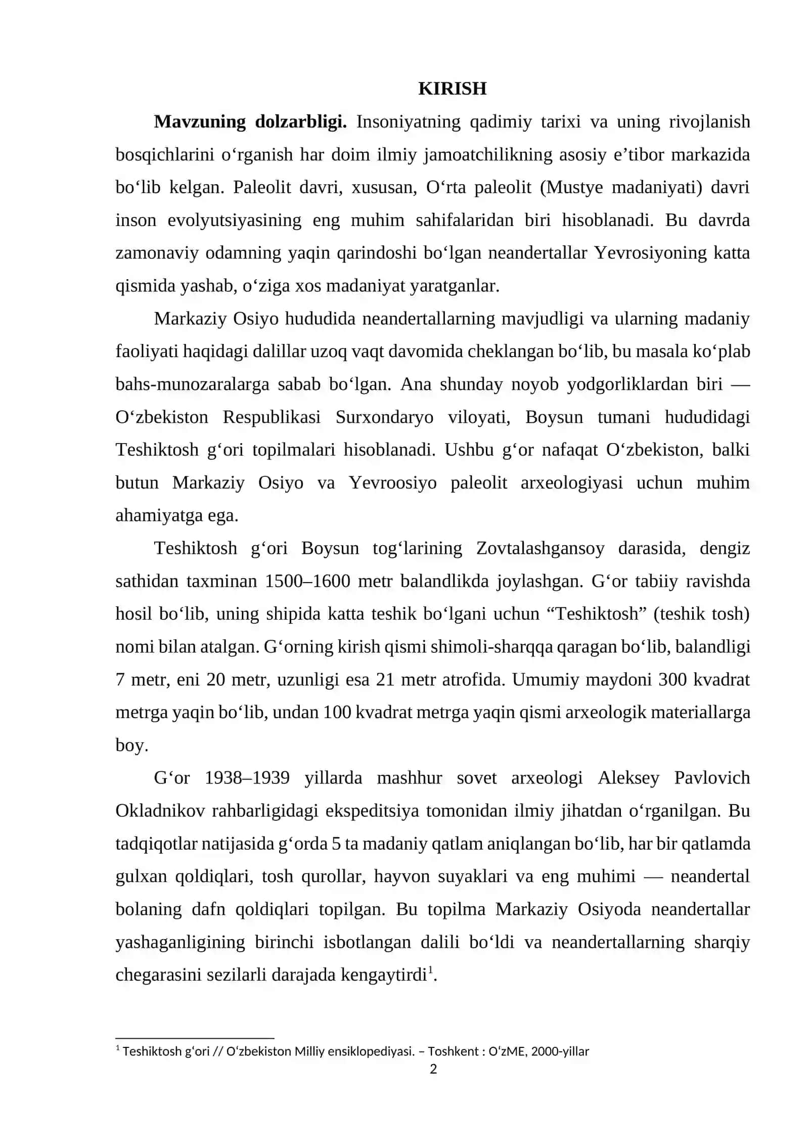 Teshiktosh g'ori topilmalari 2