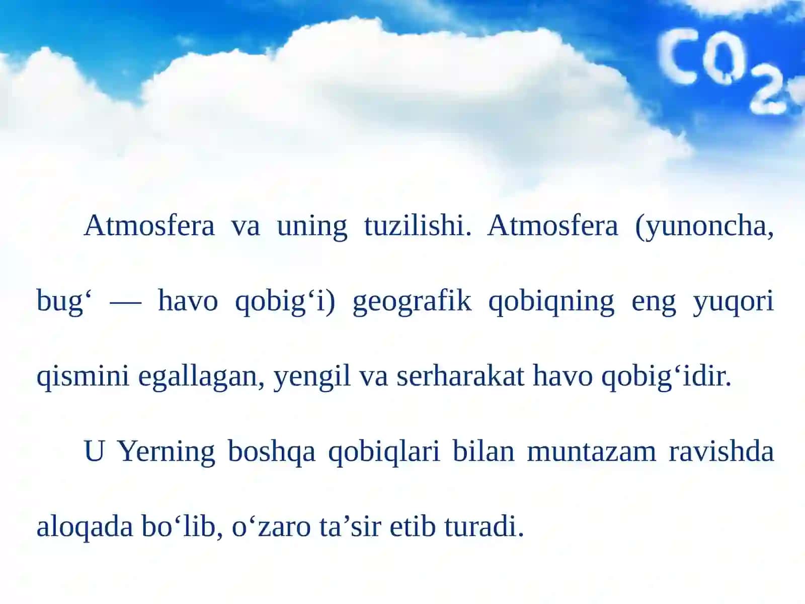 Atmosfera. Yerning iqlim mintaqalari. 7-sinf geografiya fanidan dars ishlanma. 2