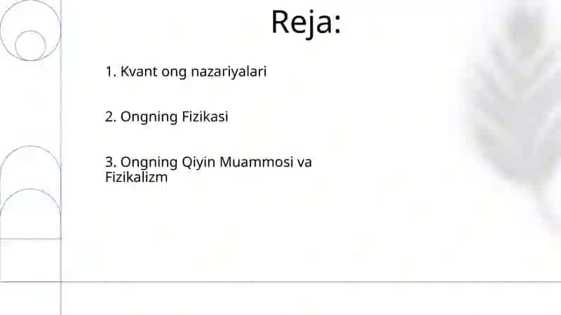 Pisixika va Ong 2
