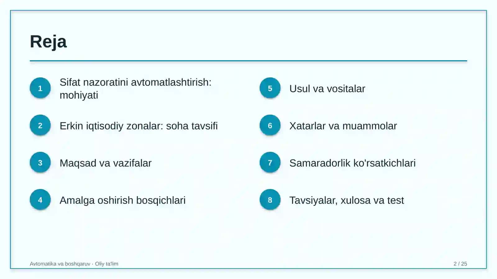 Erkin iqtisodiy zonalarda sifat nazoratini avtomatlashtirish 2
