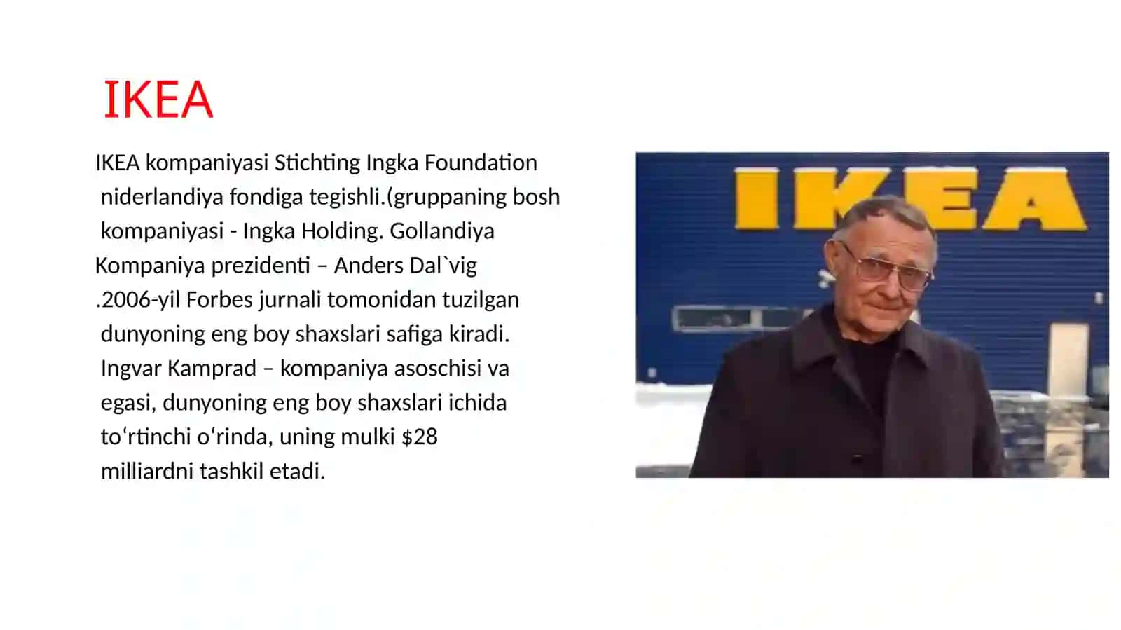 IKEA 2