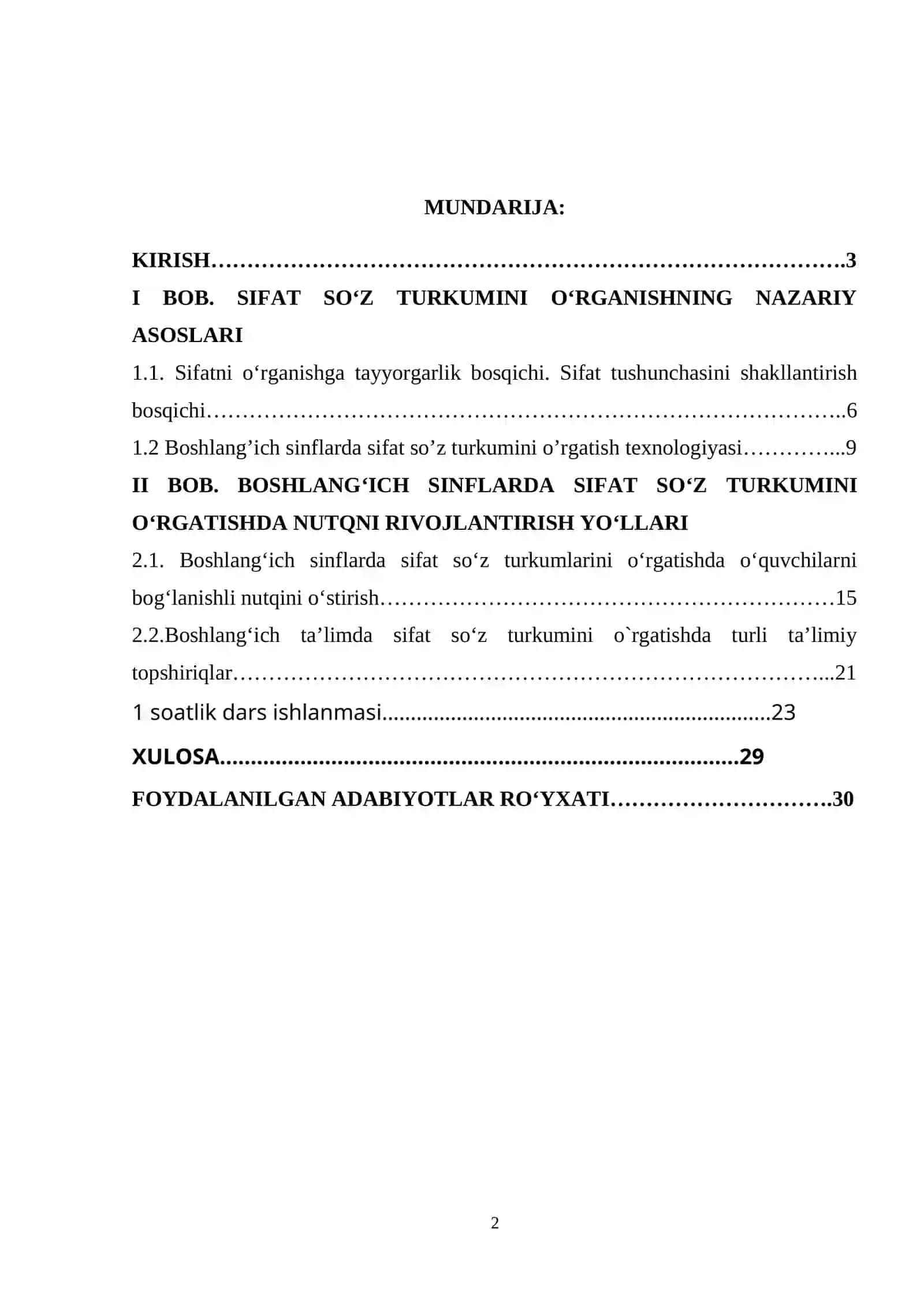 “Sifat so’z turkumini o’rganish jarayonida o’quvchilar nutqini o‘stirish” 2
