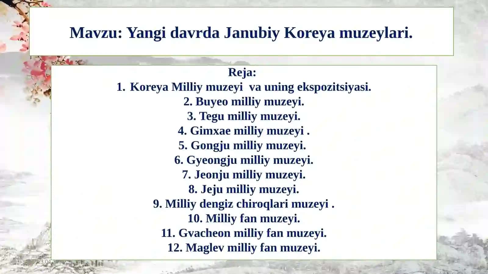 Janubiy Koreyadagi 12 ta muzey 2