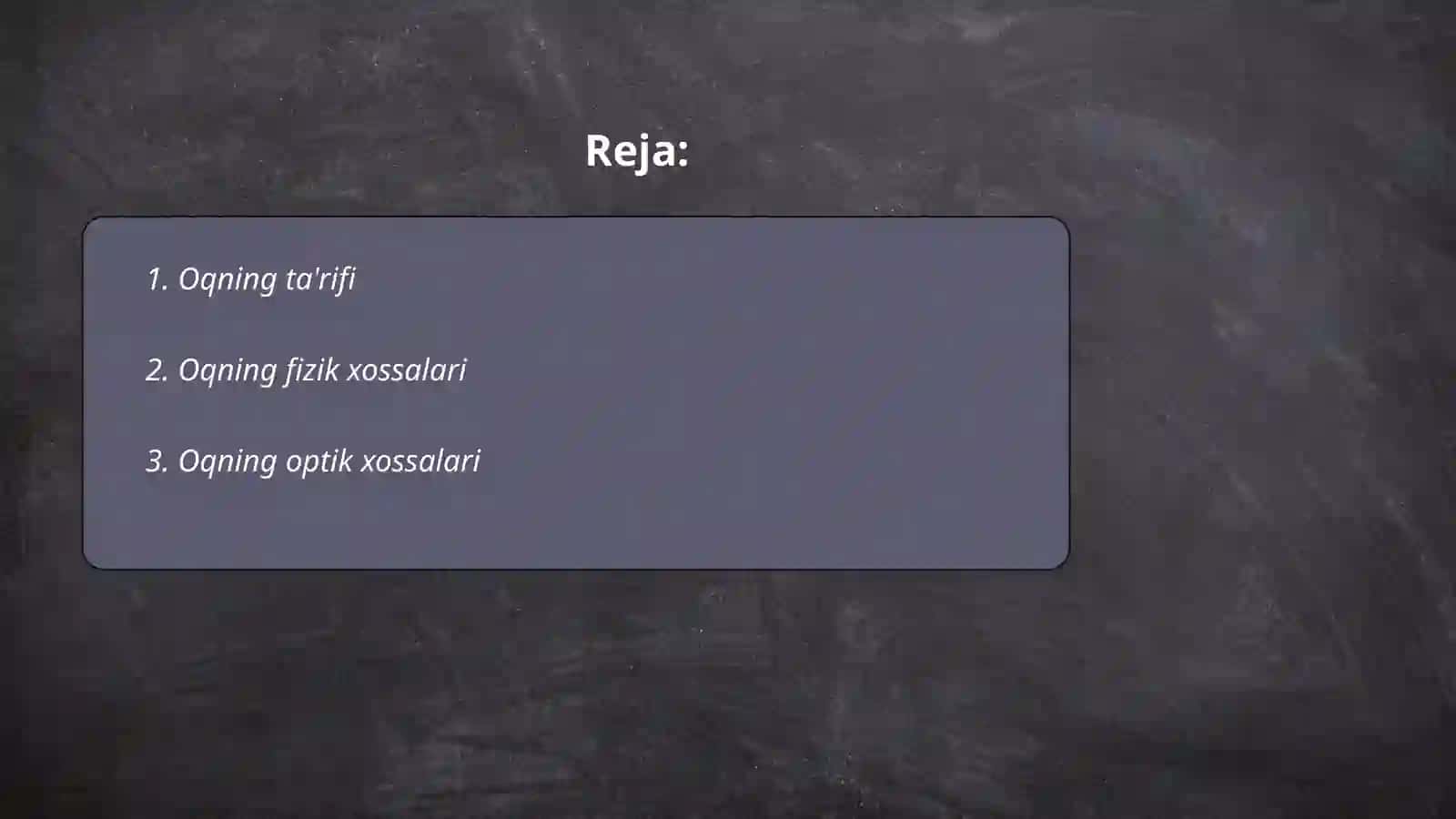 Oqning ta'rifi 2