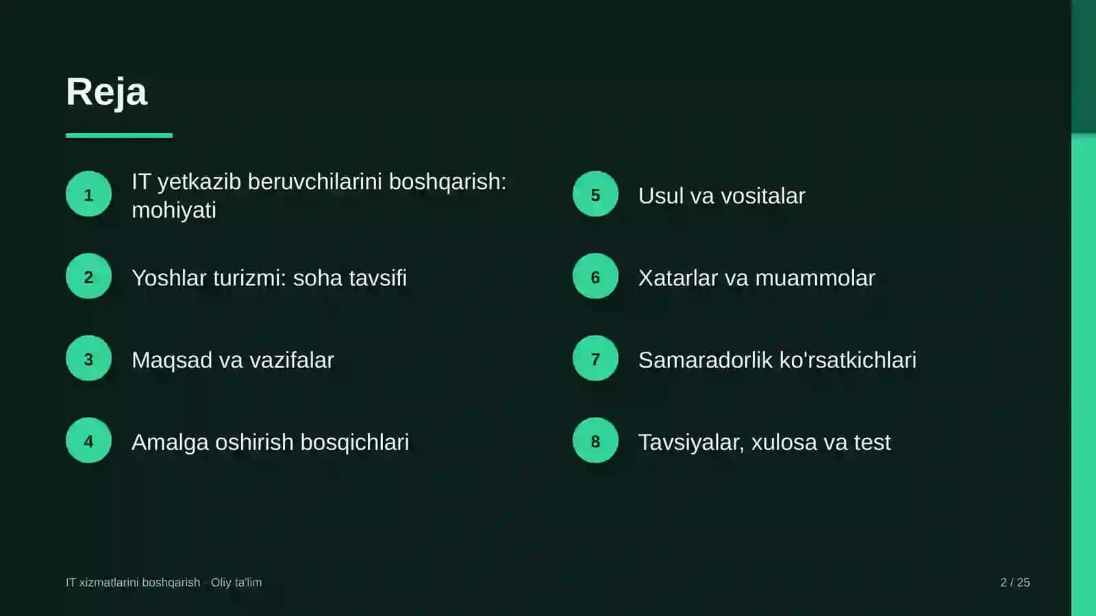 Yoshlar turizmida axborot texnologiyalari yetkazib beruvchilarini boshqarish 2