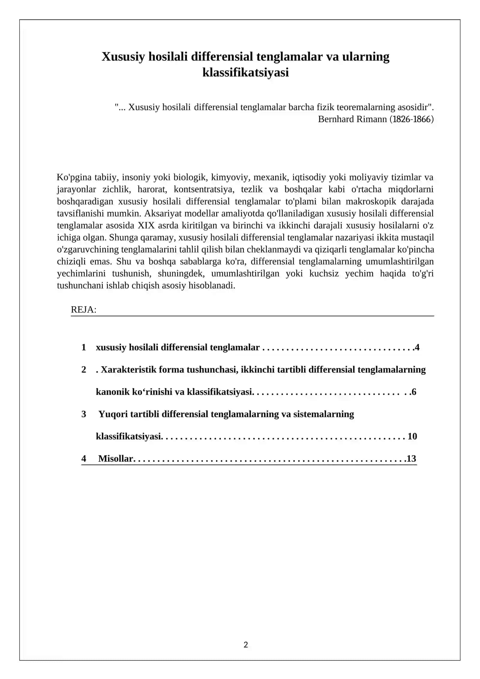 Xususiy hosilali differensial tenglamalar va ularning klassifikatsiyasi 2
