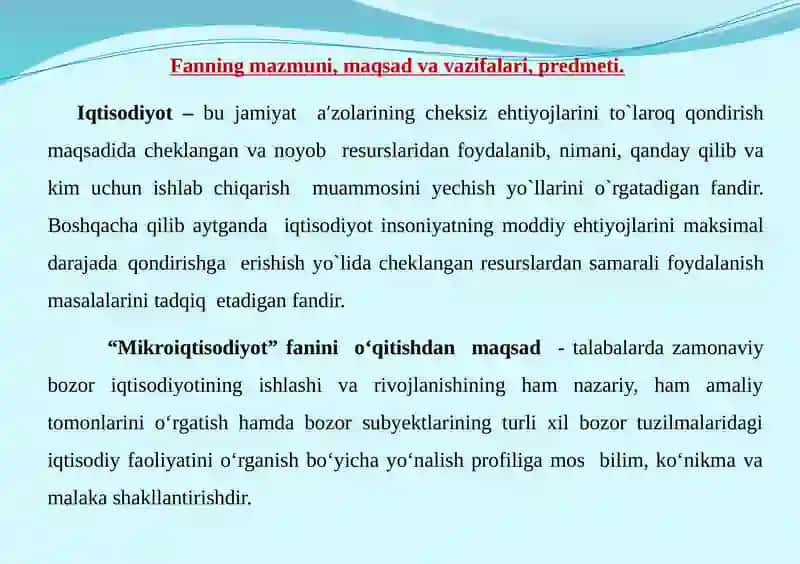 Mikroiqtisodiyot fanining mazmuni, maqsadi va vazifalari 2