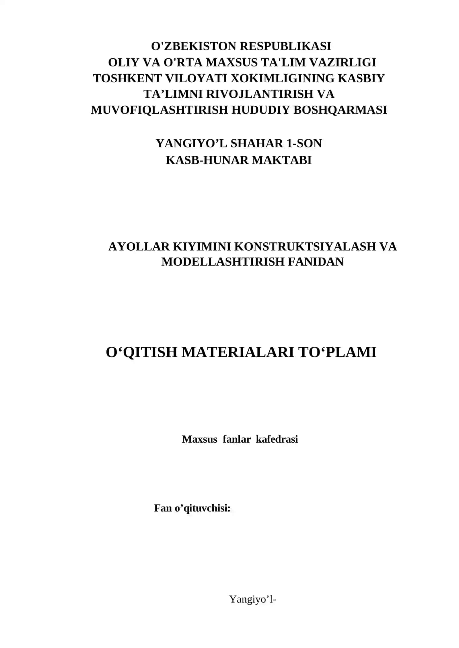 Ayollar_kiyimini_konstruksiyalash_va_modellshtirish 2