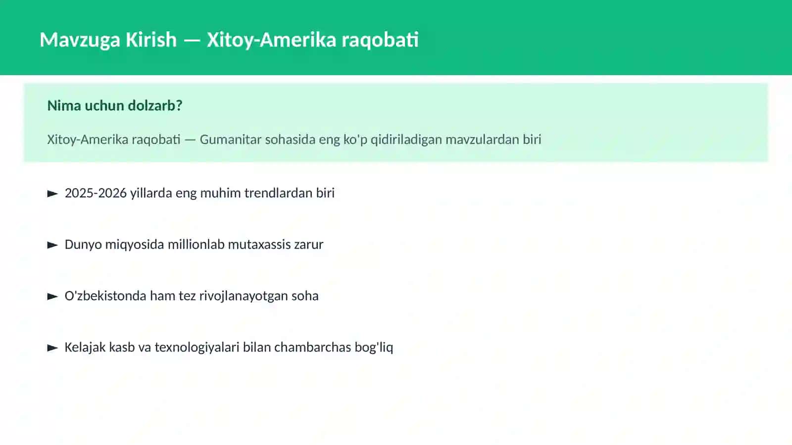 Xitoy-Amerika raqobati 2