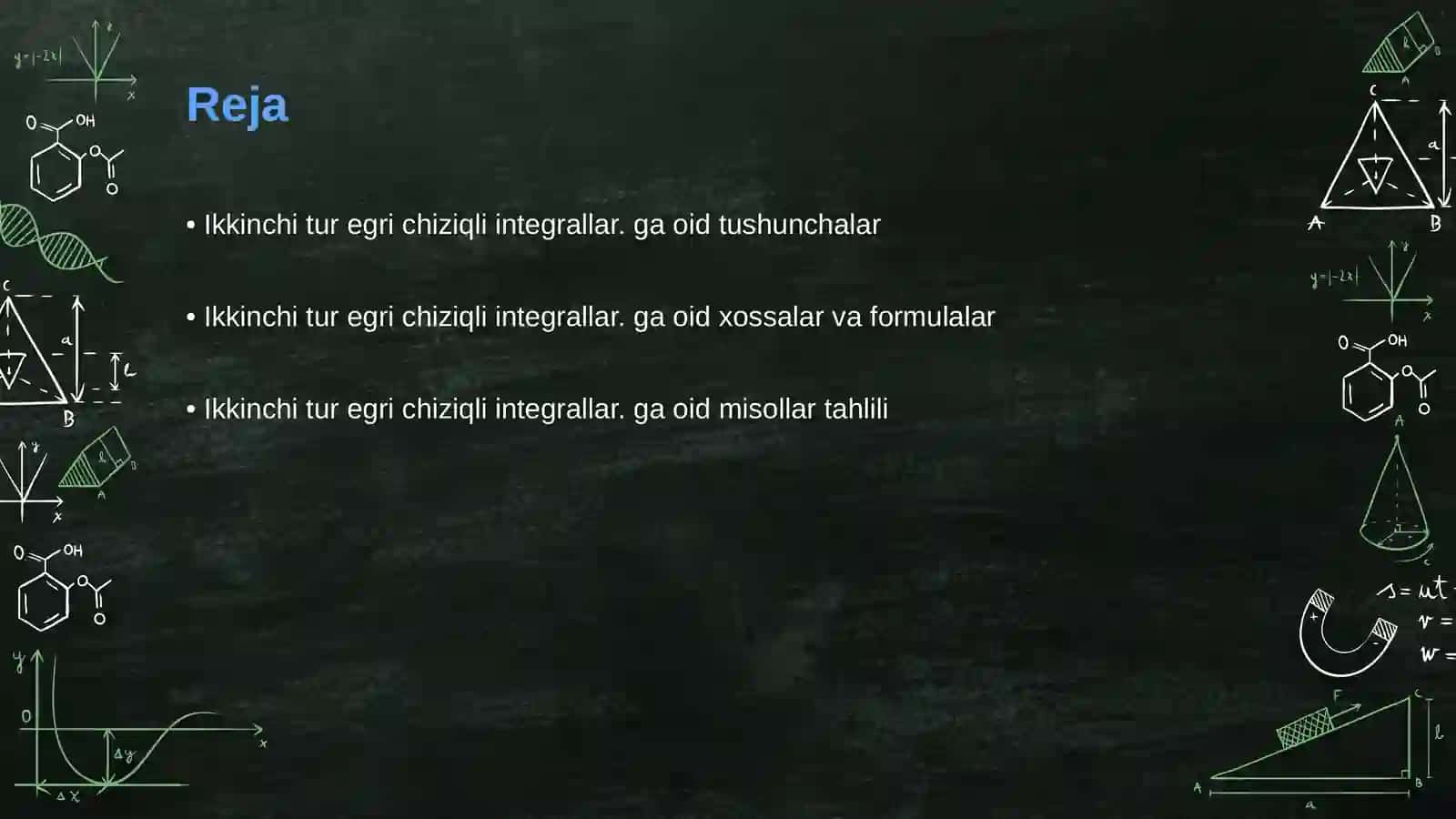 Ikkinchi tur egri chiziqli integrallar 2