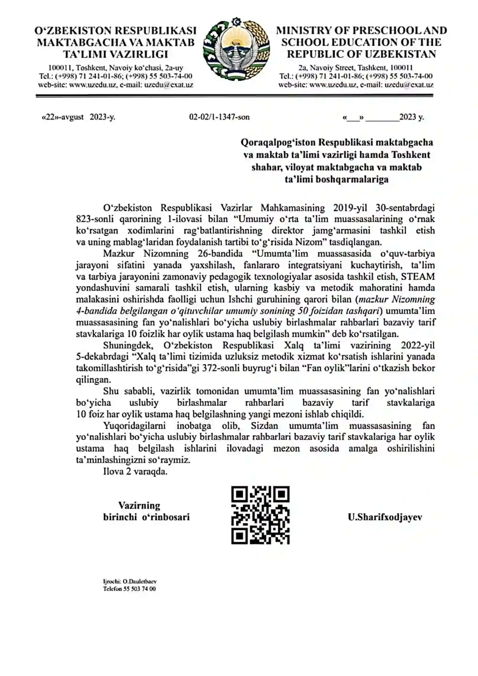 XORIJIY TILLAR metodbirlashma ustama hujjatlari 10% 2025-2026 2