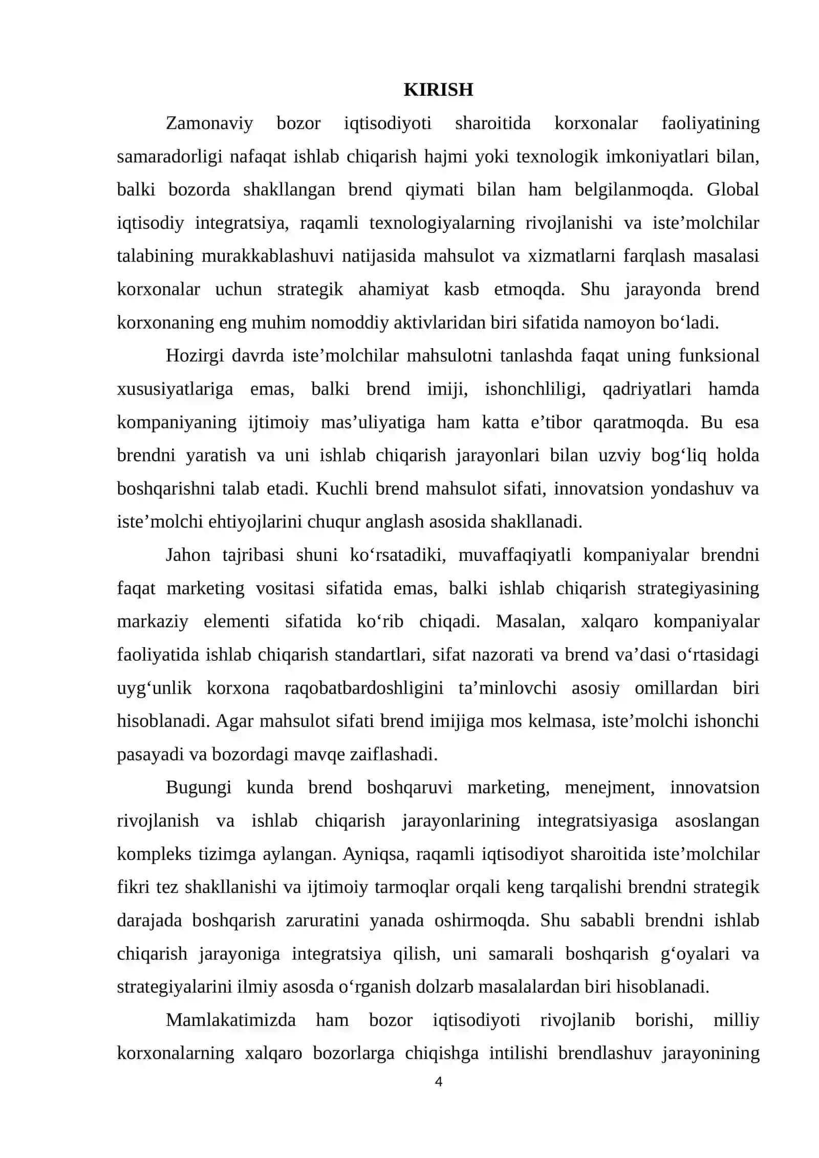 Brendni ishlab chiqarish jarayonini boshqarish: g'oyalar va strategiyalar. 2