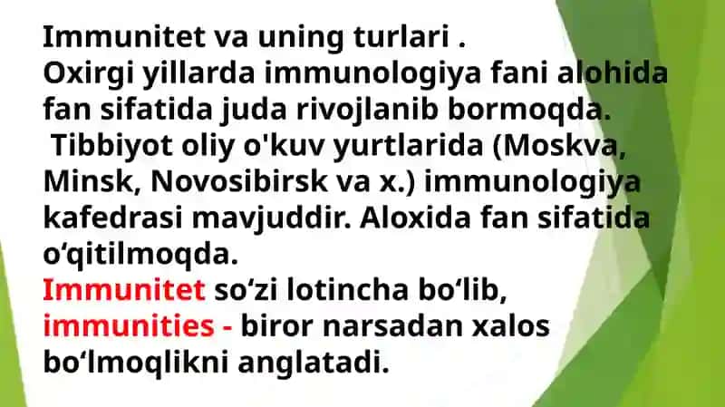 Immunitet va uning turlari 2