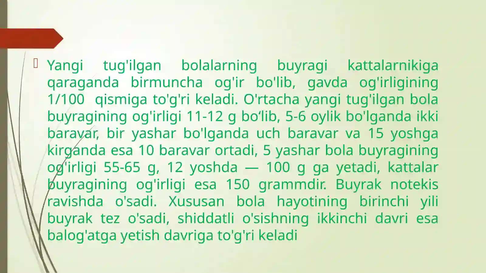 Yangi tug'ilgan bola sirti asosida fiziologik xususiyatlari 2