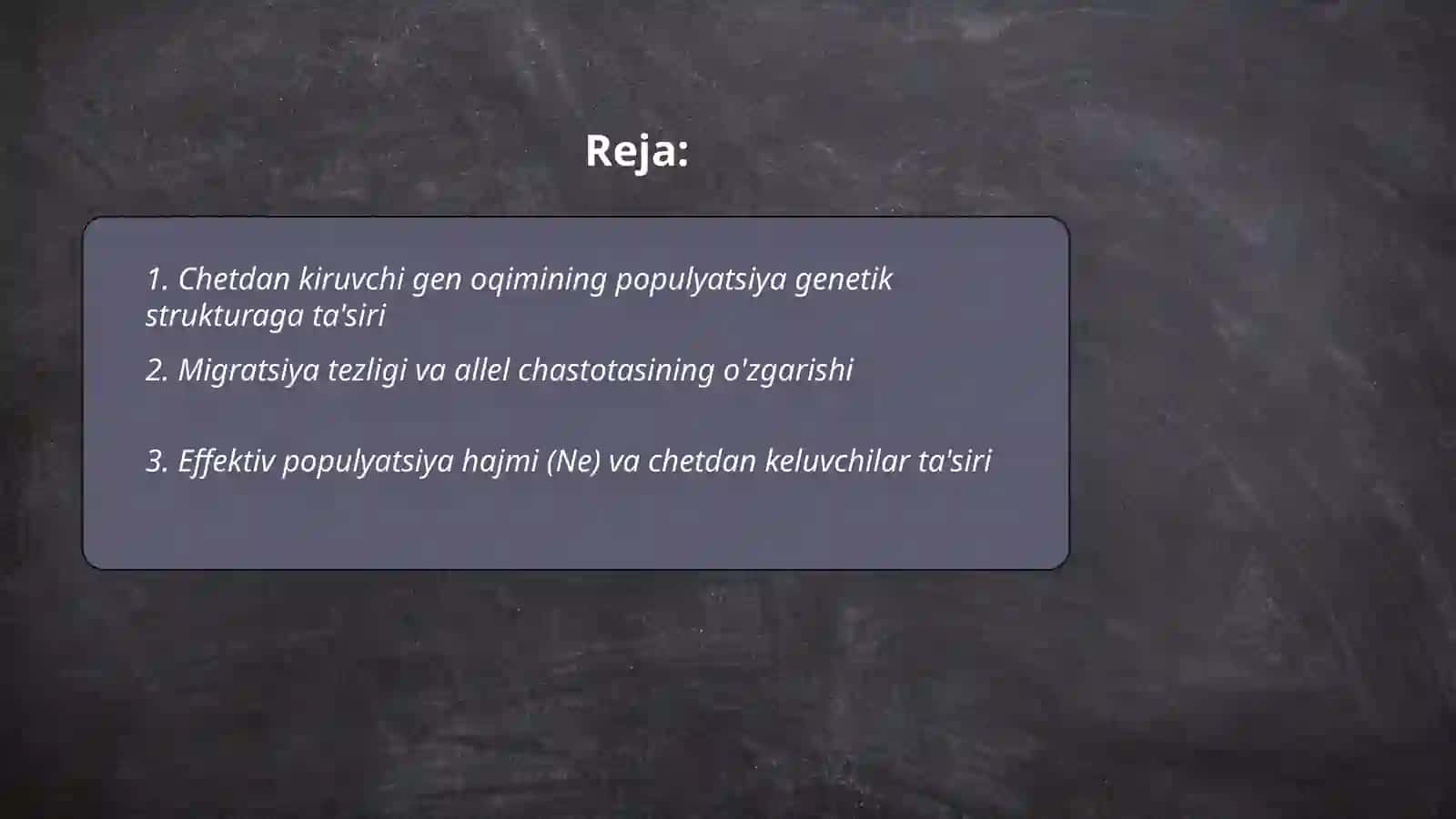 Chetdan changlanuvchi populyatsiyalarning genetik strukturasi 2