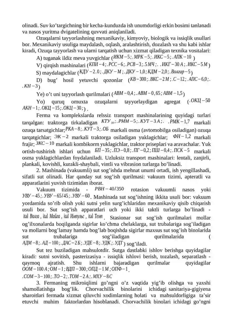 CHORVACHILIKNI MEXANIZATSIYALASHTIRISH VA AVTOMATLASHTIRISH 2