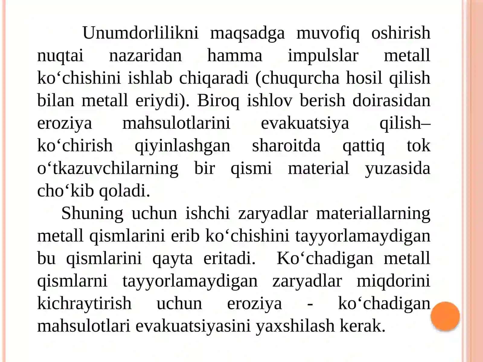 Ishlоv berish dоirаsidаn erоziya mаhsulоtlаrini evаkuаtsiya qilish jаrаyonini intensifikаtsiyasining usullаri. 2