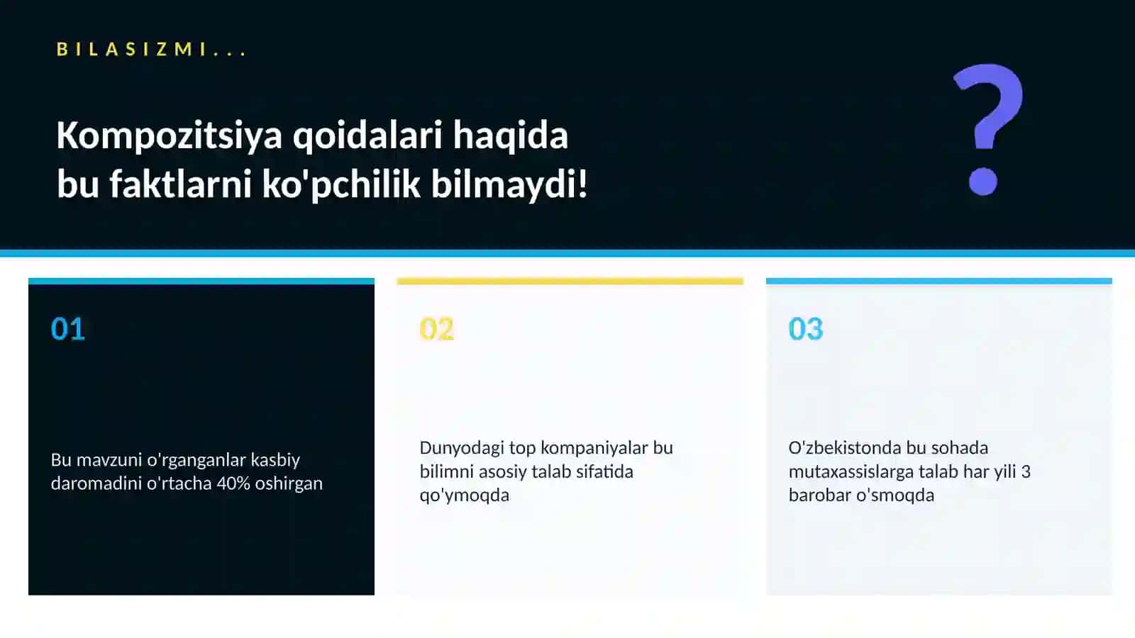 Kompozitsiya qoidalari 2