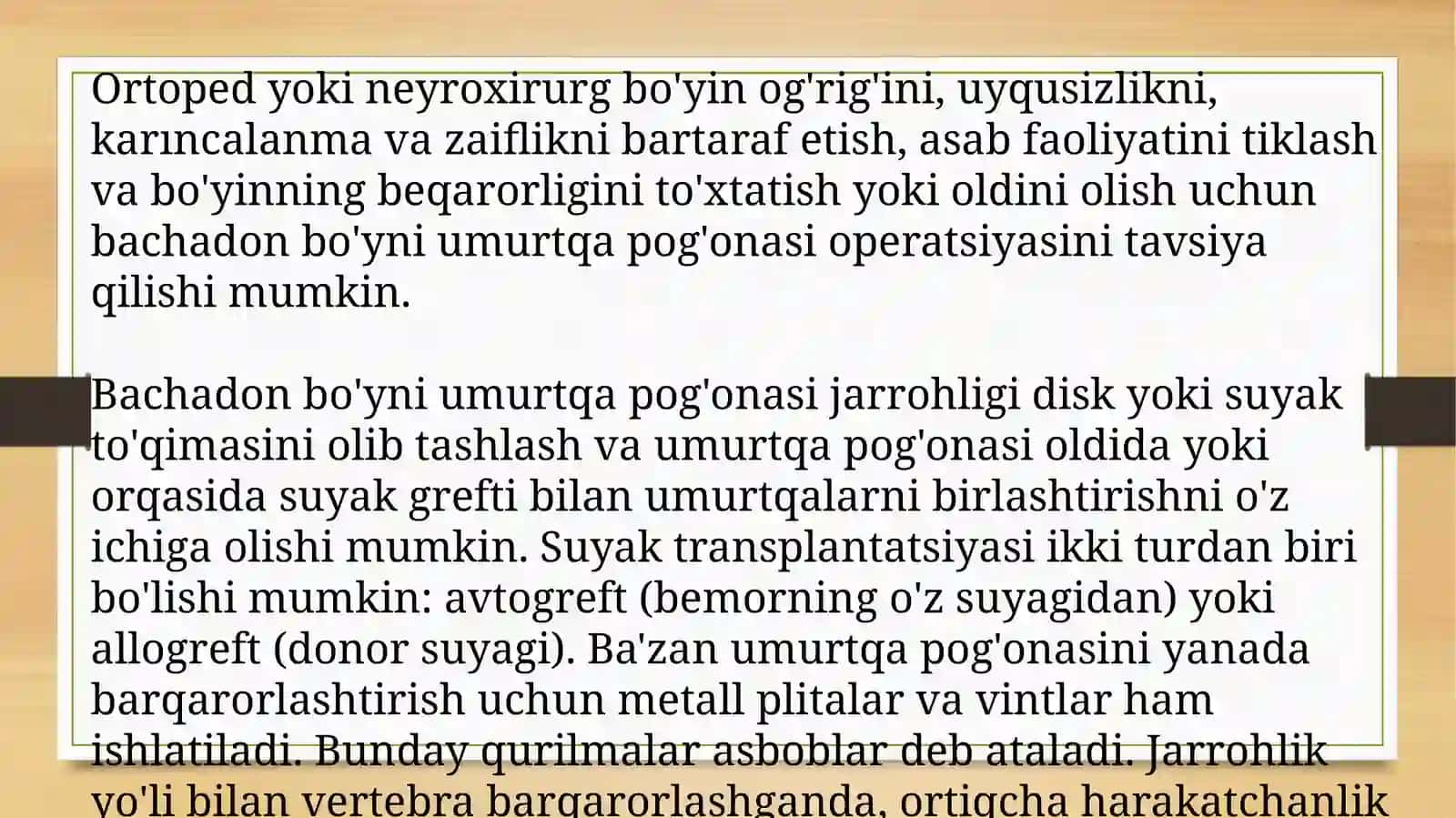 Bo'yin umurtqa po'g'onasini jarrqarorligi operatsiyasi 2