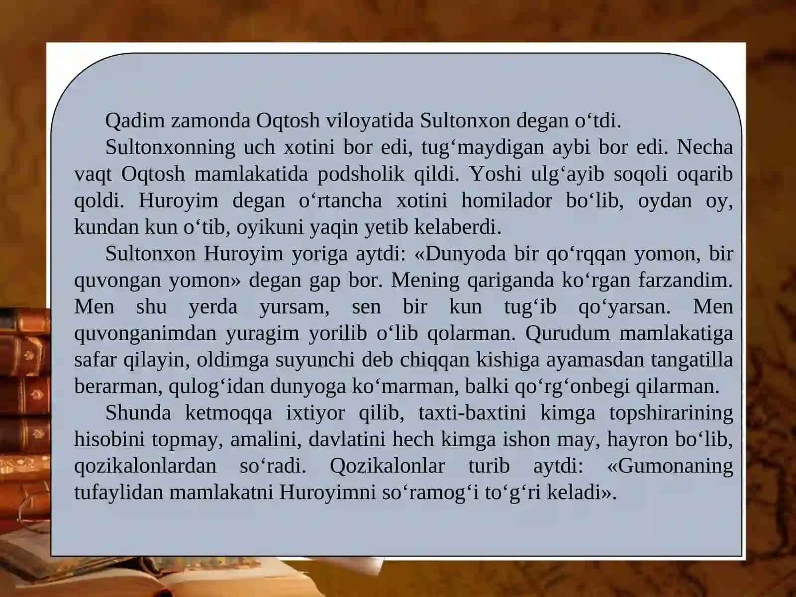 "RUSTAMXON" Dostondan parcha 2