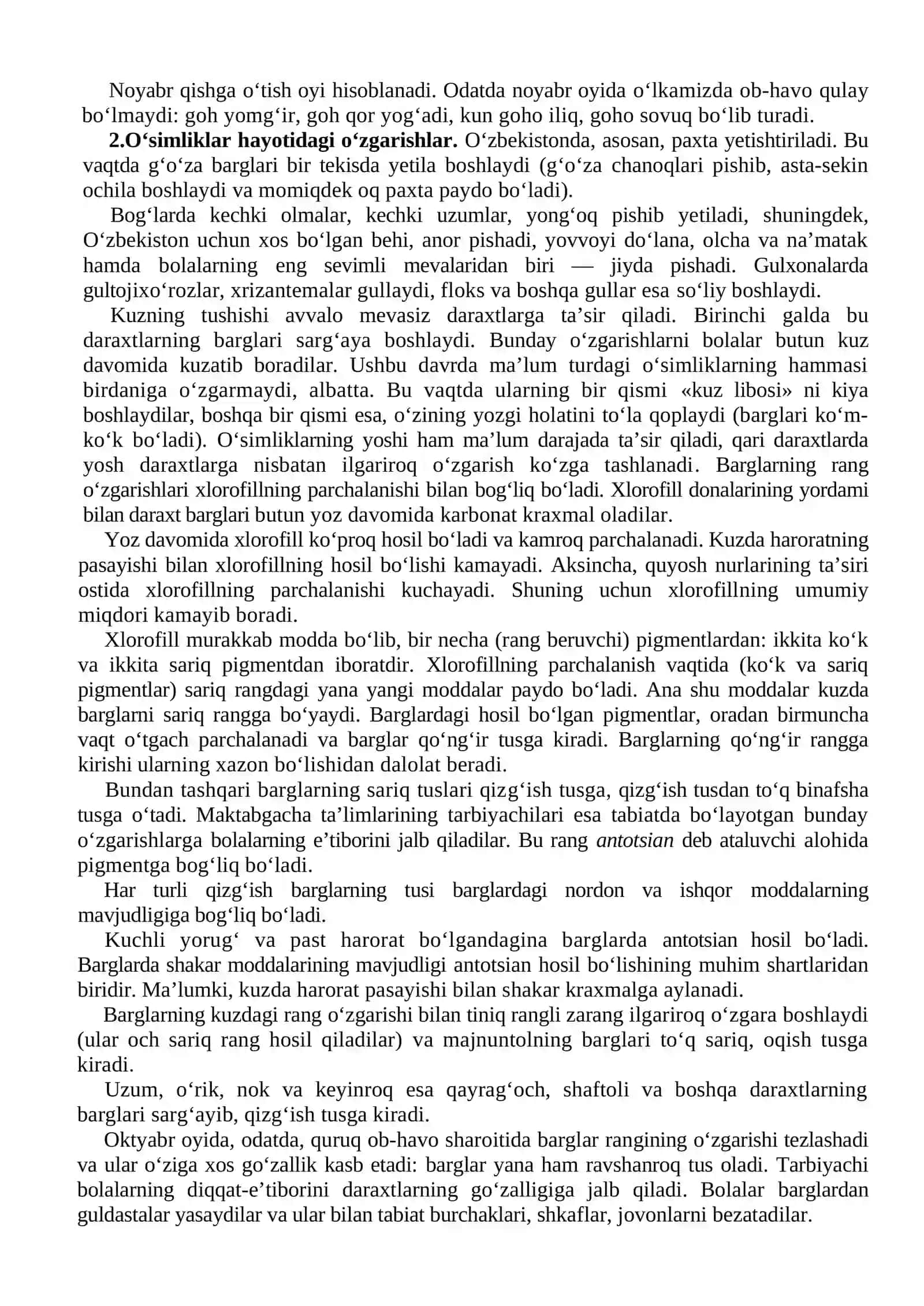 Yil fasllariga umumiy tavsifnoma (kuz) 2