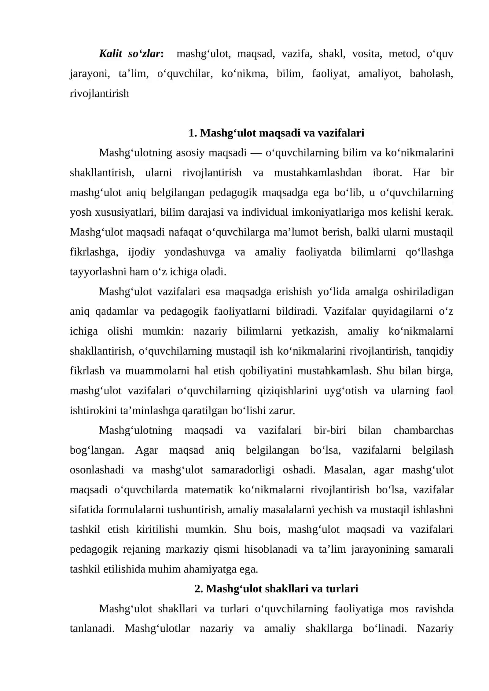 Mashg'ulot maqsadi, vazifalari, shakl va vositalari. 2