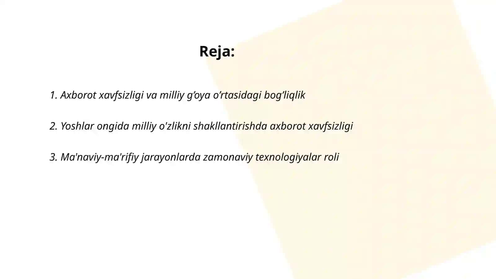 Axborot xavfsizligi va milliy g’oya o’rtasidagi bog’liqlik 2