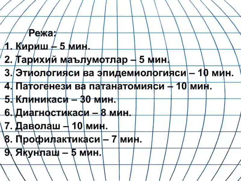 Овқатдан захарланиш 2