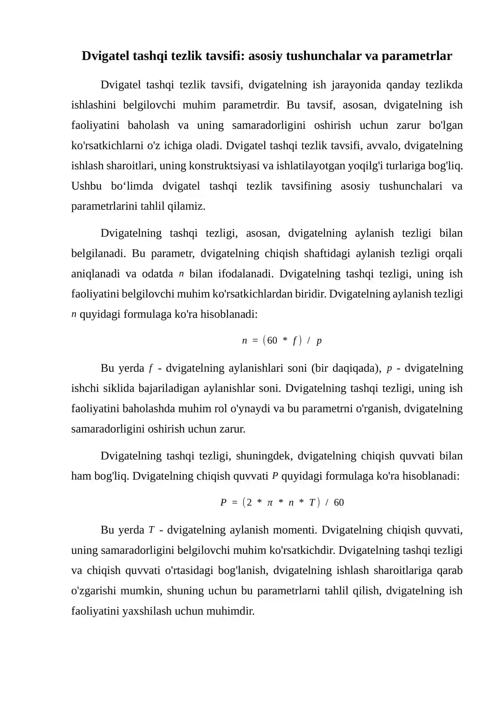 Dvigatel tashqi tezlik tavsifini xisoblash usullari, ularning qiyosiy tahlili 2