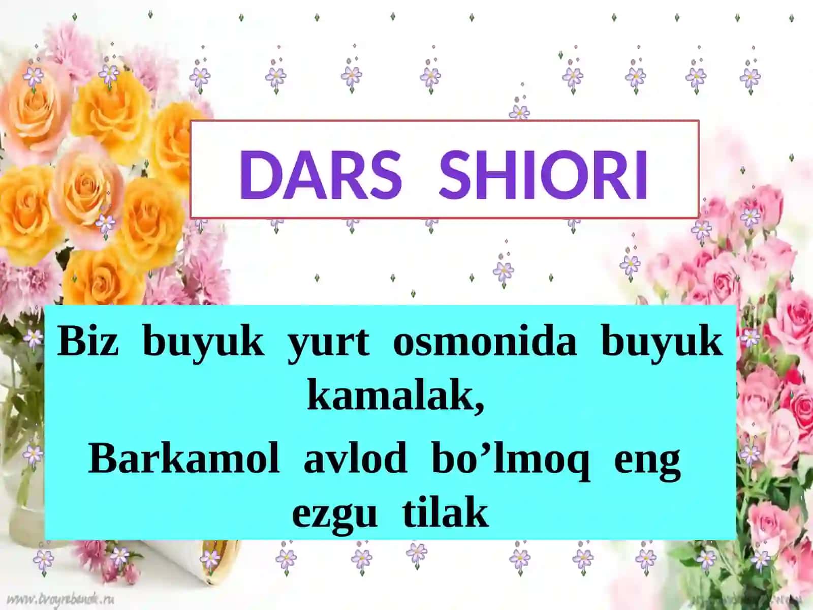 Darsshiori 2