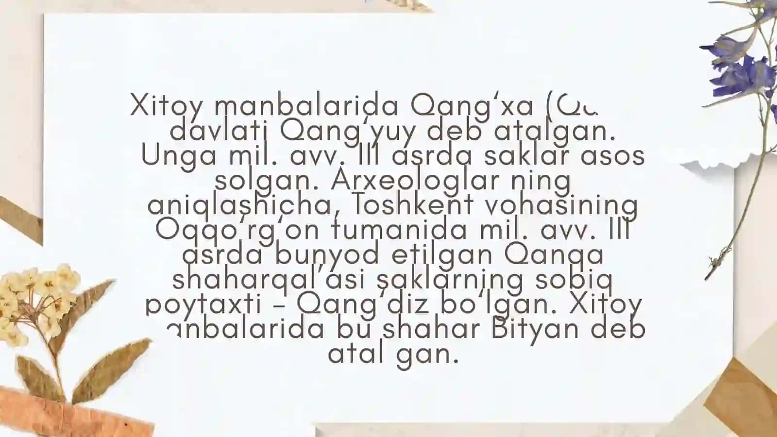Qadimgi Qang' 2