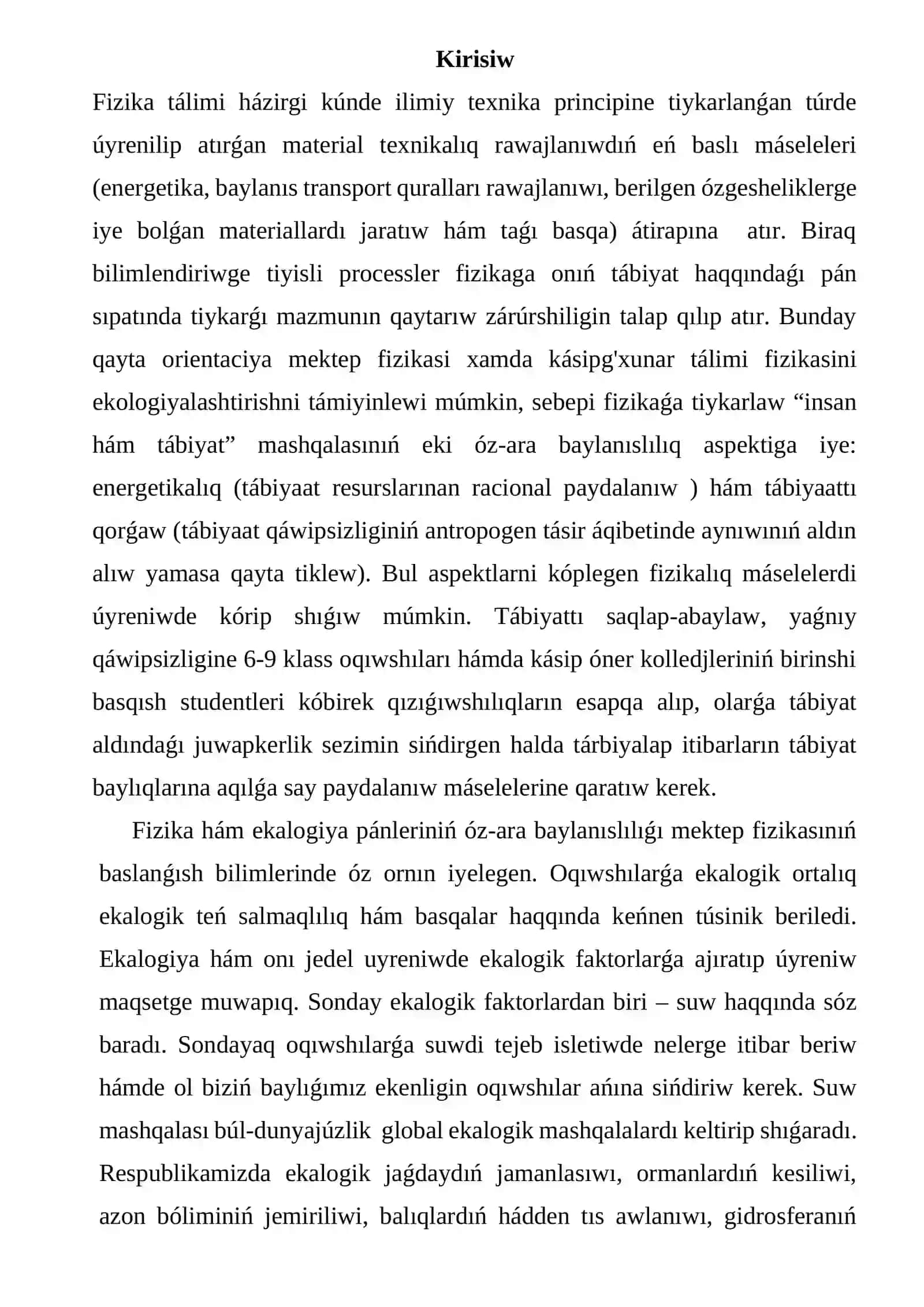 Fizika sabaqlarinda oqıwshılarǵa ekalogik tálim tárbiya beriwdi oqıtıw metodikası 2
