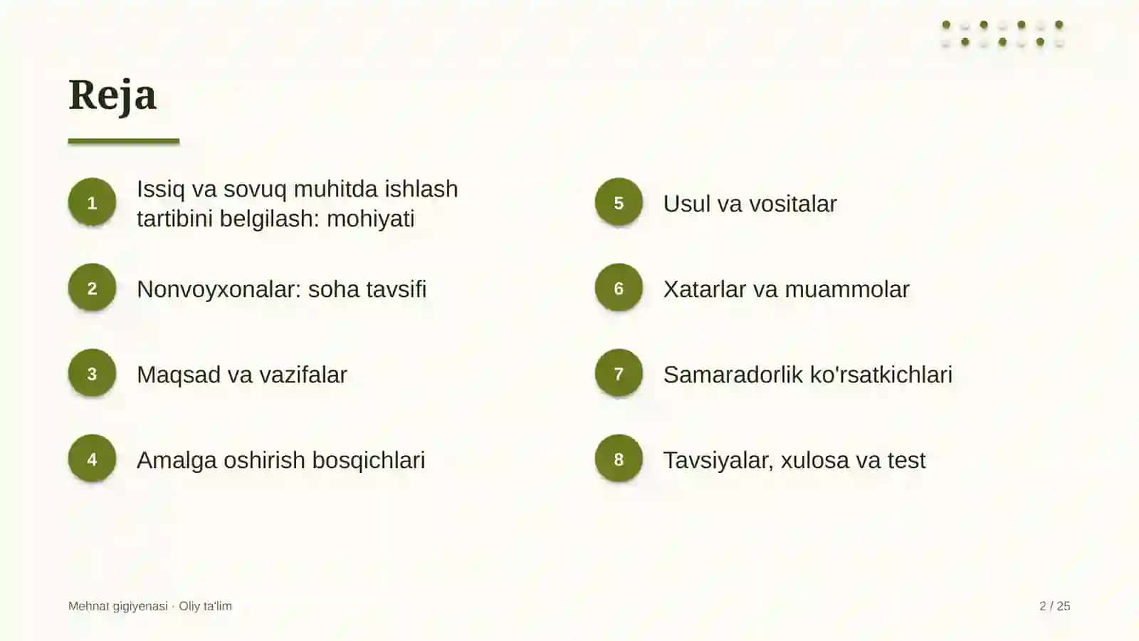 nonvoyxonalarda issiq va sovuq muhitda ishlash tartibini belgilash 8305 2