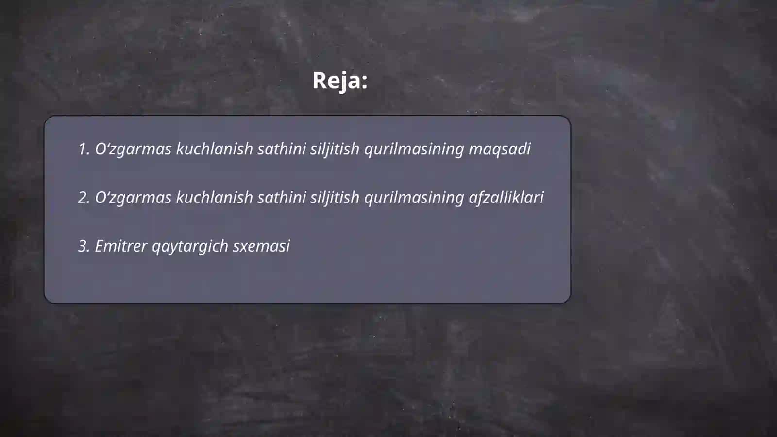 Oʻzgarmas kuchlanish sathini siljitish qurilmasi haqida tushuncha Emiter qaytargich va istok qaytargich sxemalarining ishlash prinsipi 2
