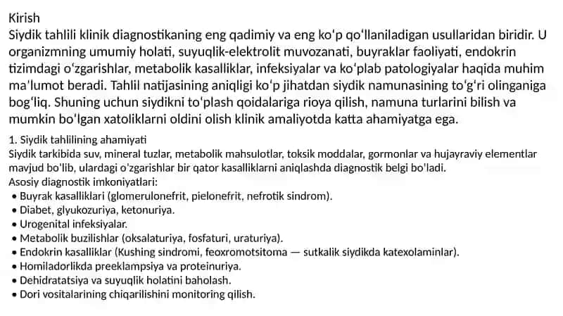 SIYDIKNI LABORATOR TEKSHIRUV UCHUN TO’PLASH:QOIDALAR,NAMUNA TURLARI VA XATOLIKLAR 2